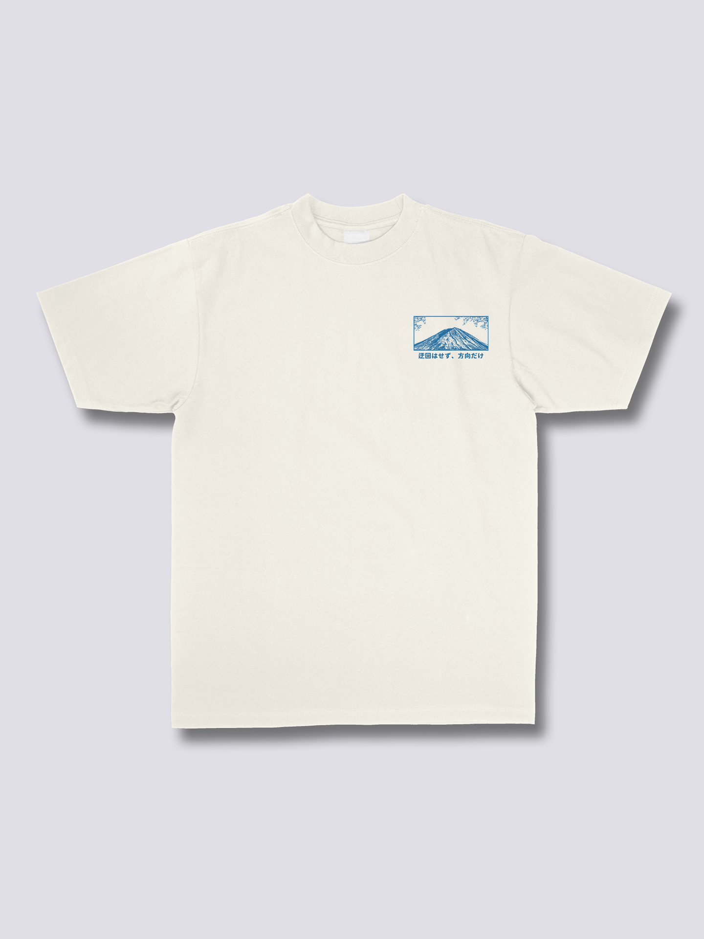 Fuji Compass Tee