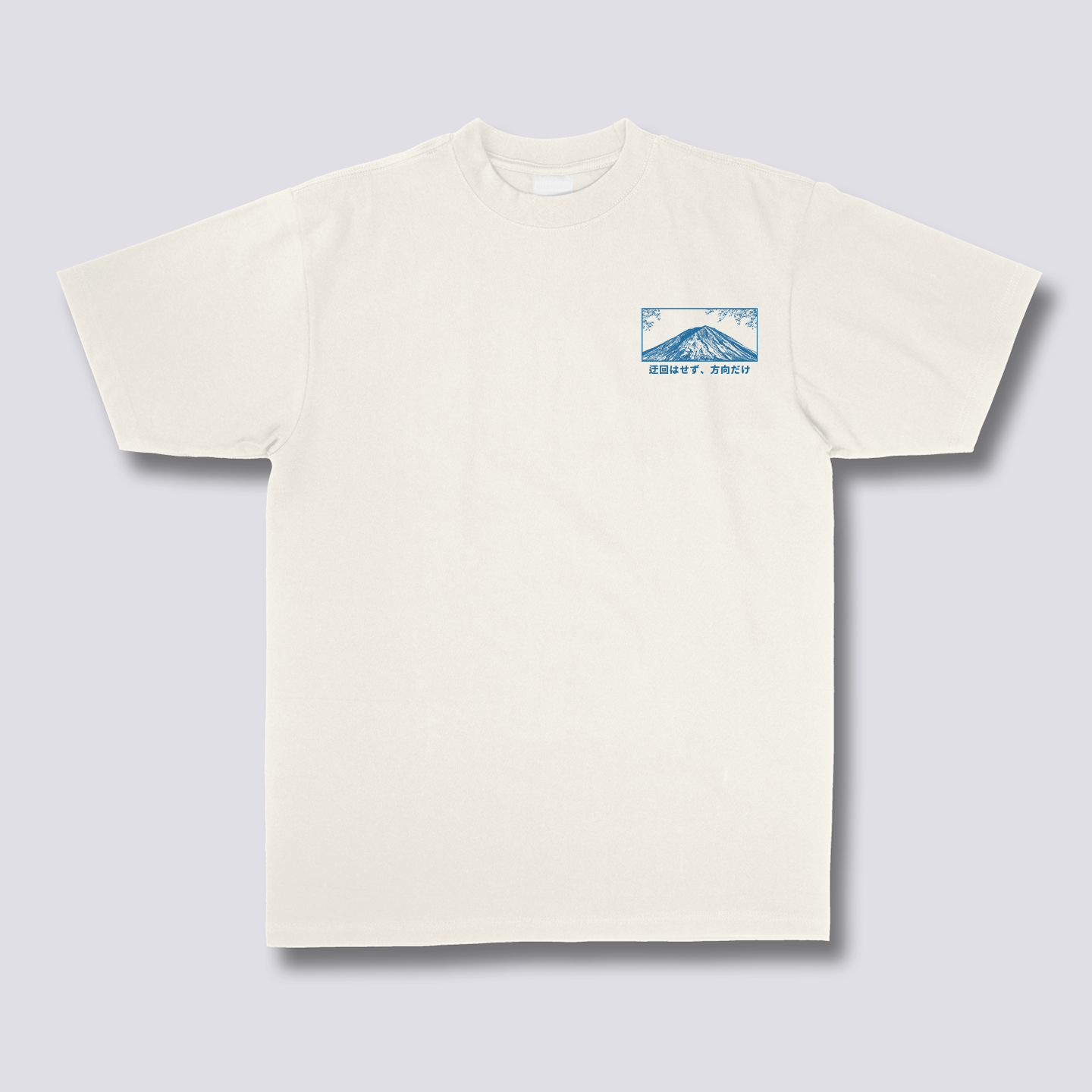 Fuji Compass Tee