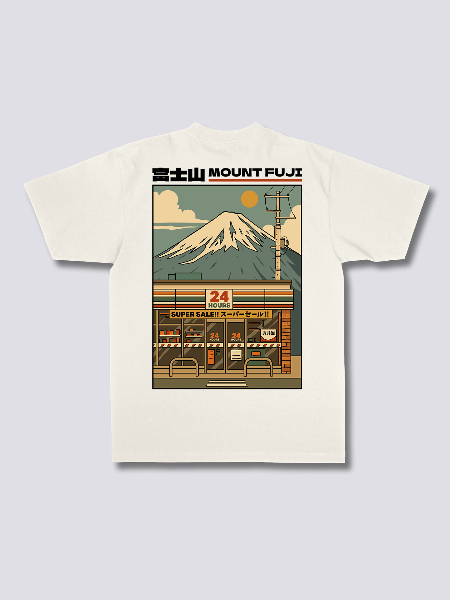 Fuji Tee
