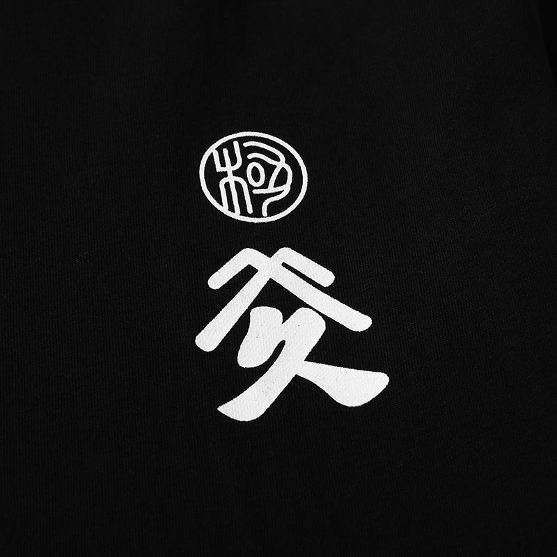 Ukiyo-e Samurai Tee