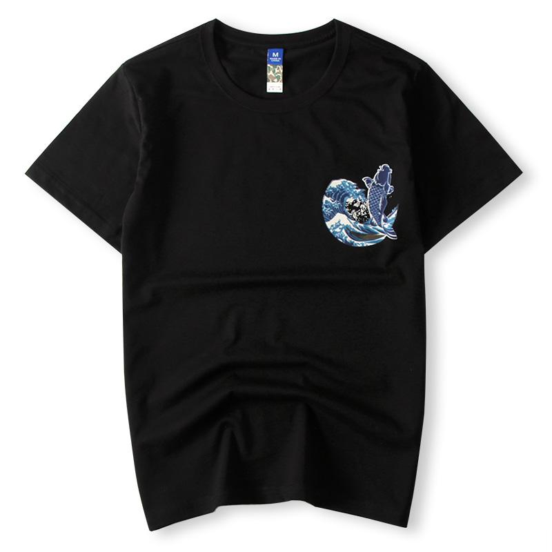 Jumping Carp Tee