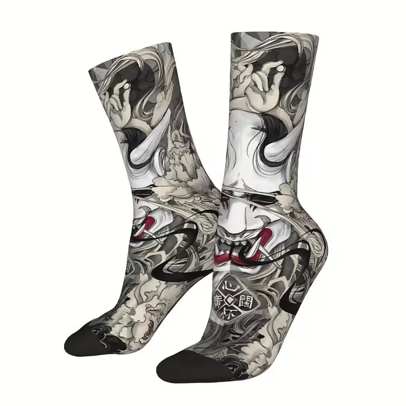Mystery ONI Sock