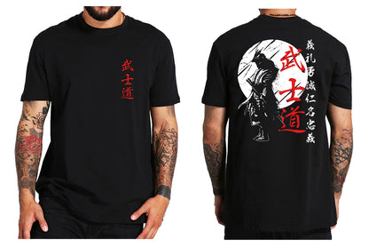 Japan Samurai Spirit Tee