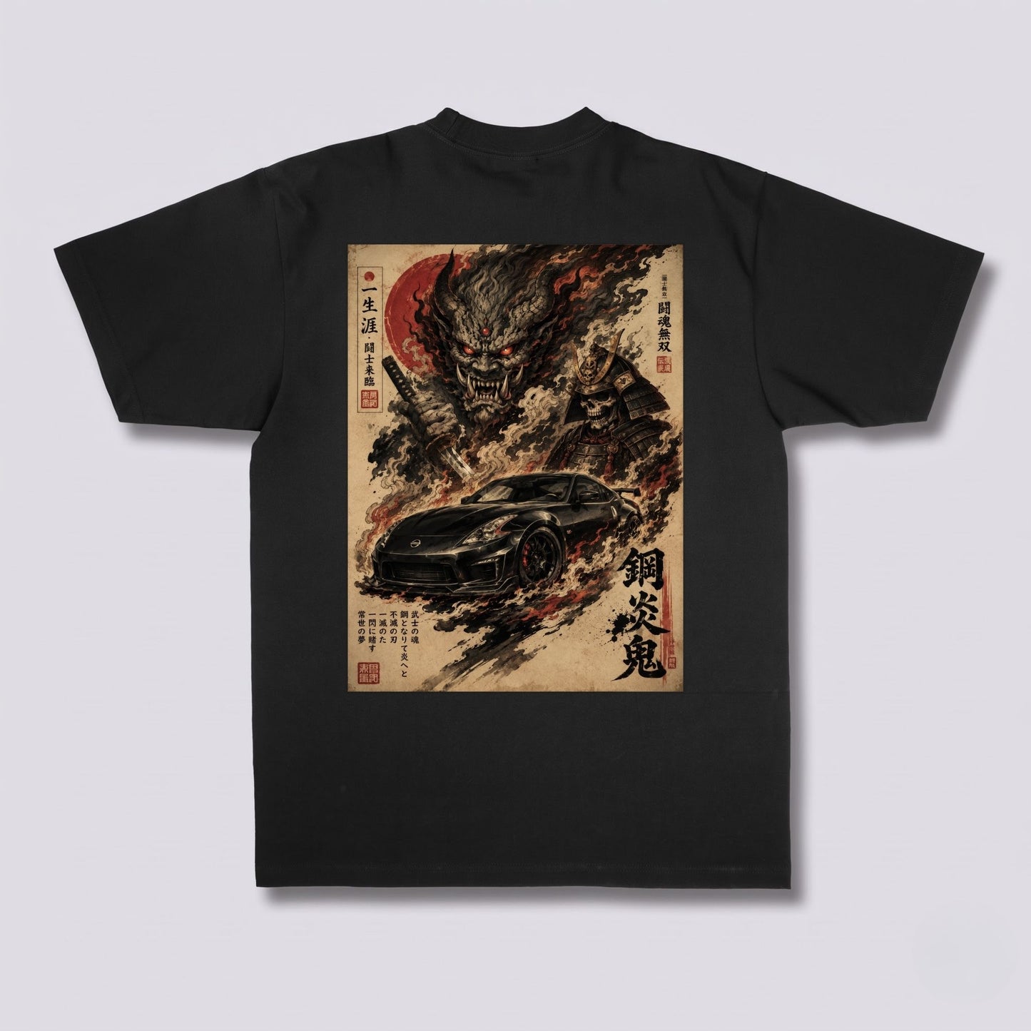 Oni Drift Tee