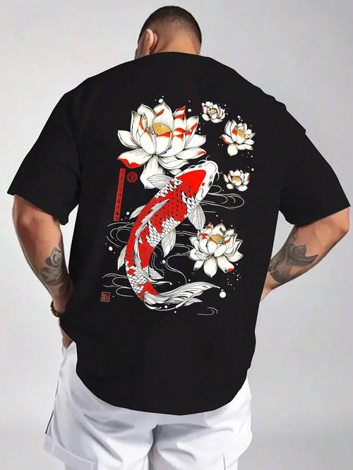Kohaku Tee