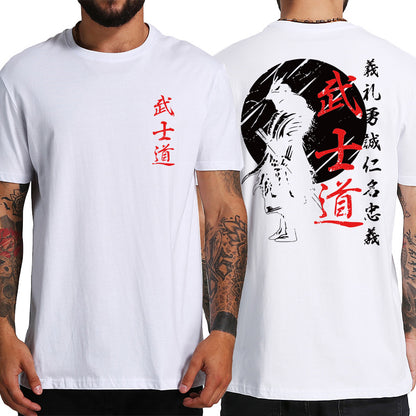 Japan Samurai Spirit Tee