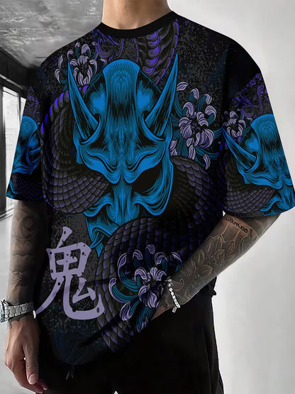 Shadow Tee