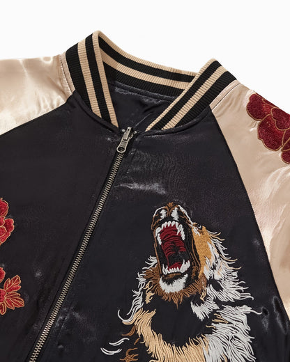 The King of Beasts Sukajan Jacket