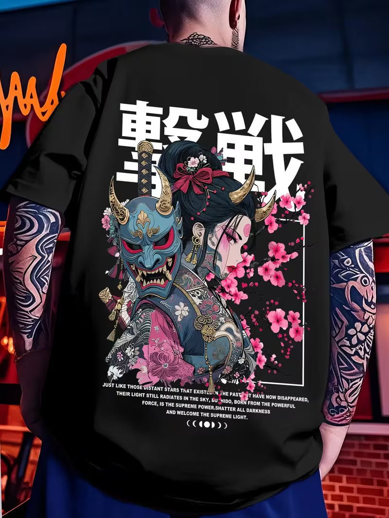 Dangerous Beauty Tee