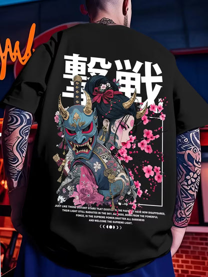 Dangerous Beauty Tee