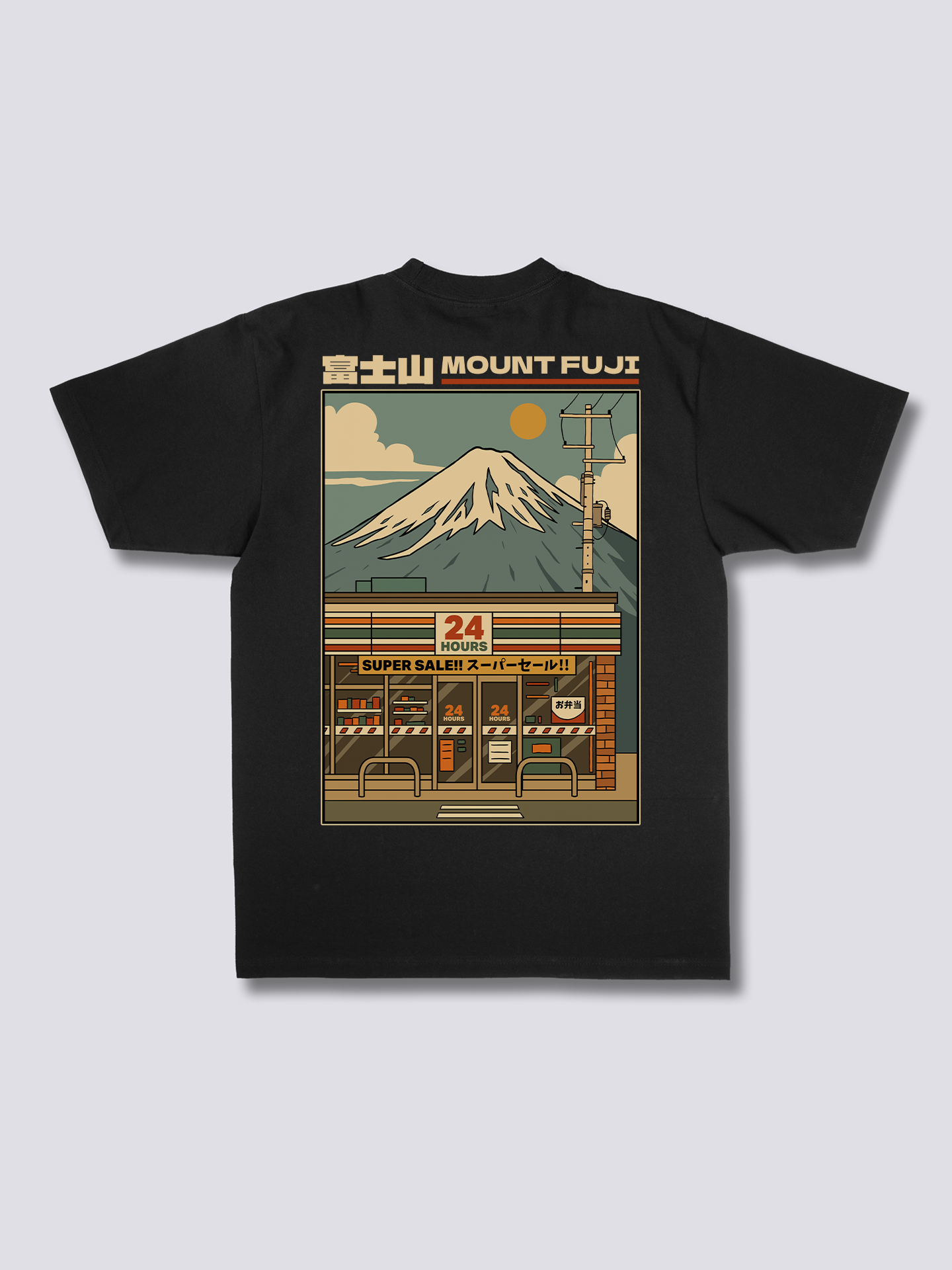 Fuji Tee