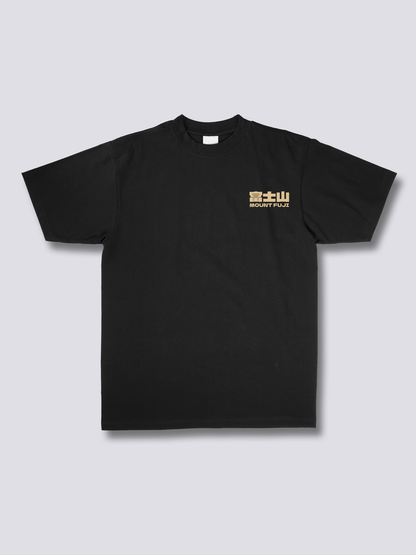 Fuji Tee