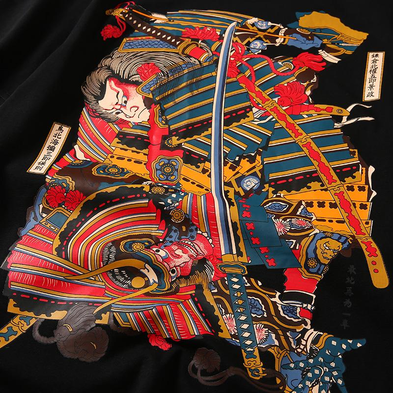 Ukiyo-e Samurai Tee [NEW DROP]