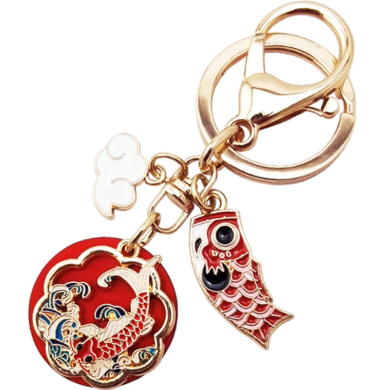 Good Luck Koi Cloud Keychain Pendant
