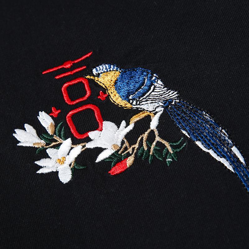 Eastern Eden Embroidery Tee