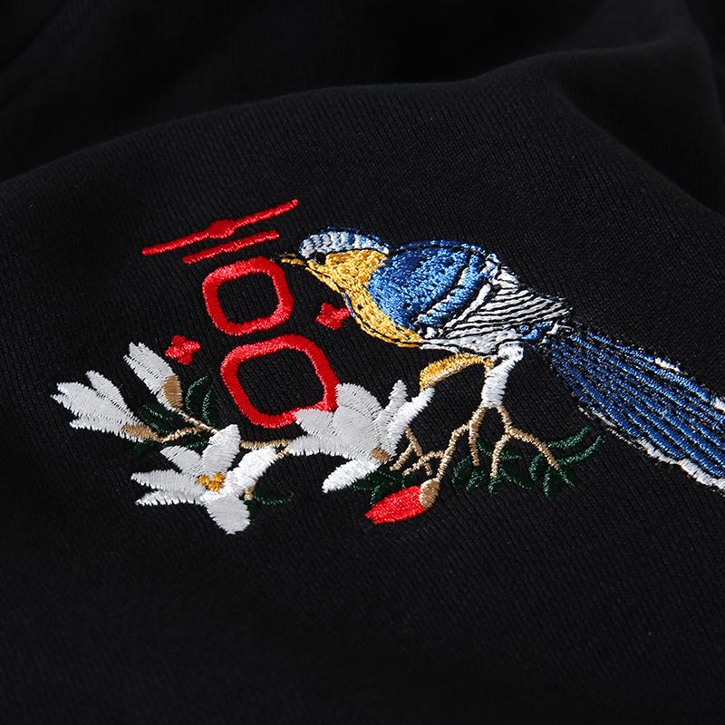 Eastern Eden Embroidery Hoodie