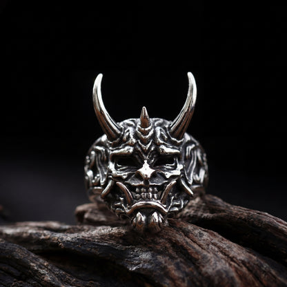 ONI Ring