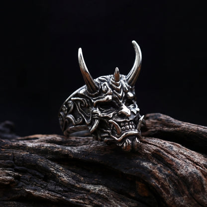 ONI Ring