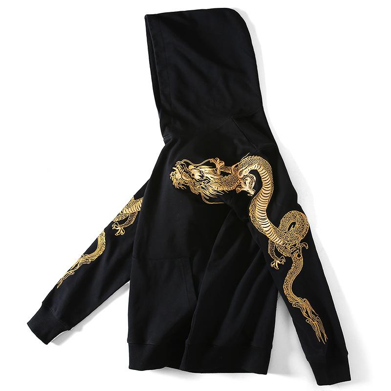 Double Draco Embroidery Hoodie