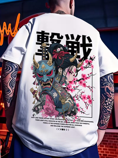 Dangerous Beauty Tee