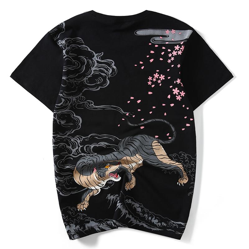 Fearless Tiger Tee
