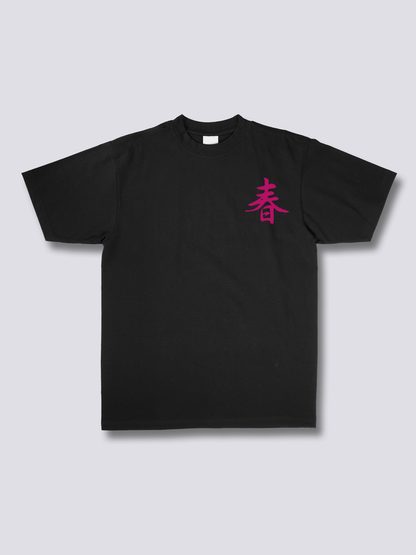 Spring Blossom Tee