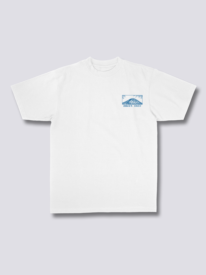 Fuji Compass Tee