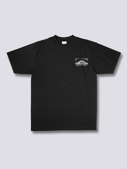 Fuji Compass Tee