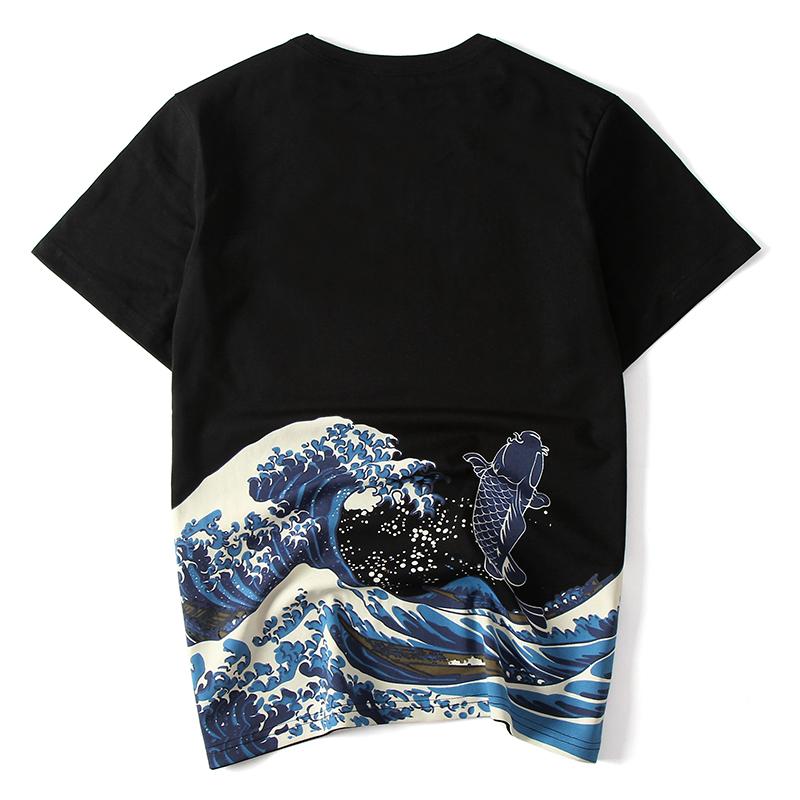 Jumping Carp Tee