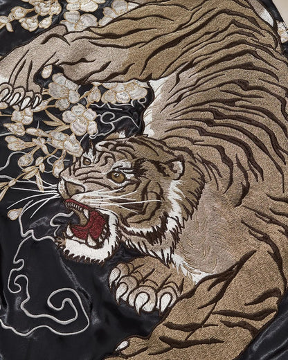 Ryuko Tiger & Dragon Sukajan Jacket