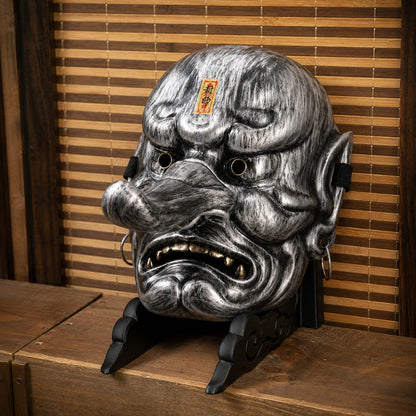 Tengu no Kage Mask