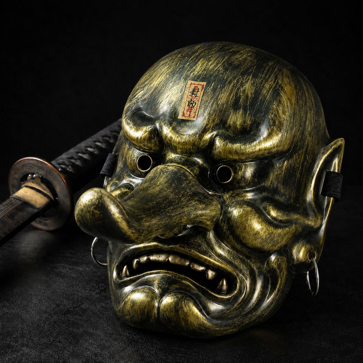 Tengu no Kage Mask