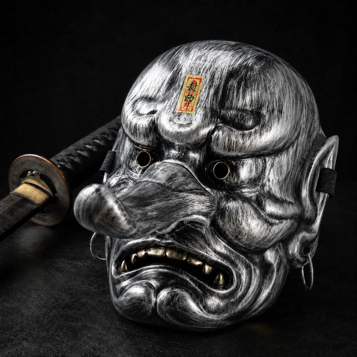 Tengu no Kage Mask