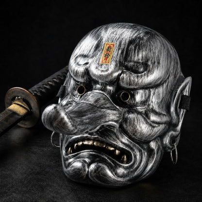Tengu no Kage Mask