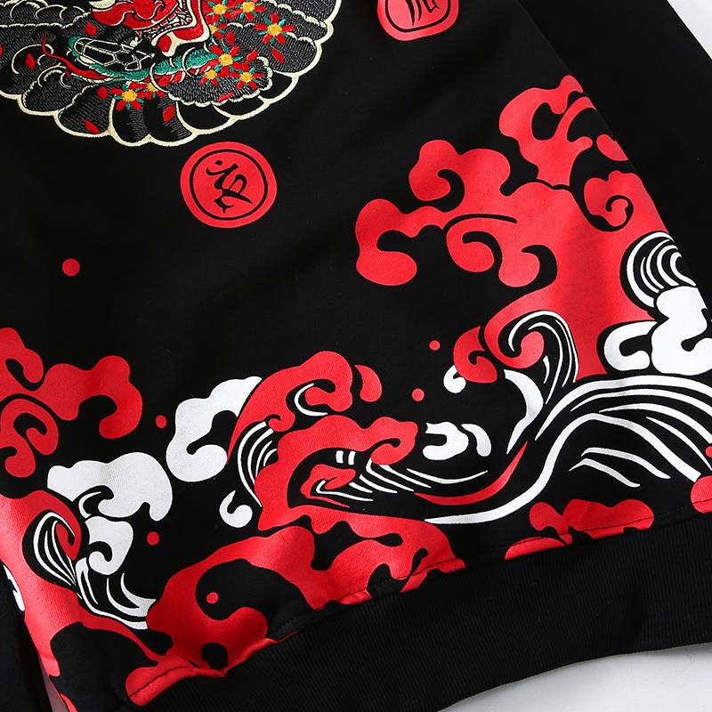 ONI Embroidery Hoodie
